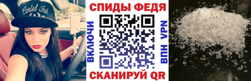 Amphetamine VHQ  Купить где  Лысьва 