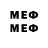МЕТАДОН methadone Qlatro,Fasion oooh