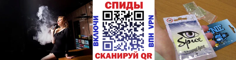 БУТИРАТ GHB  Купить закладки  Лысьва 