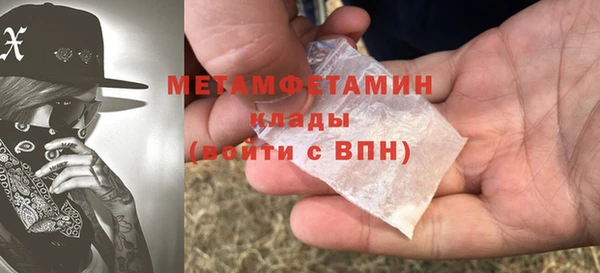 PSILOCYBIN Заволжск