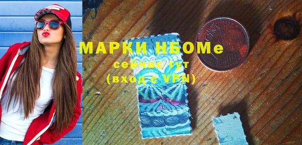 круглые Заволжье
