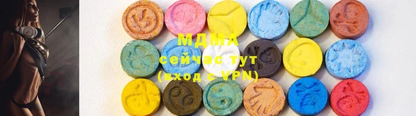 круглые Заволжье