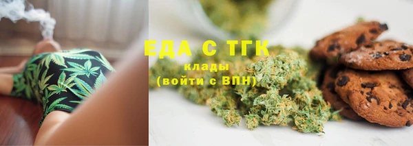 круглые Заволжье