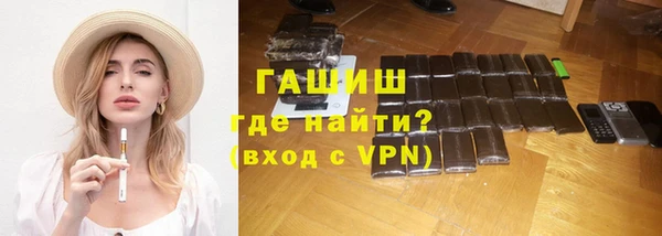 круглые Заволжье