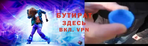PSILOCYBIN Заволжск