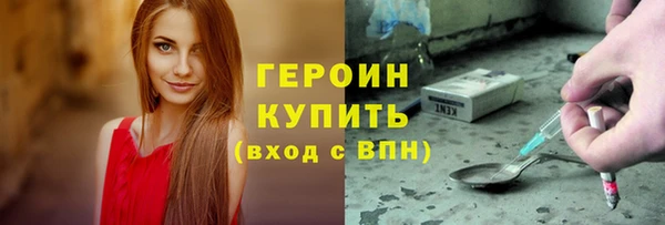 круглые Заволжье