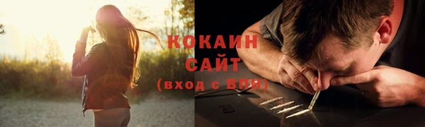 круглые Заволжье