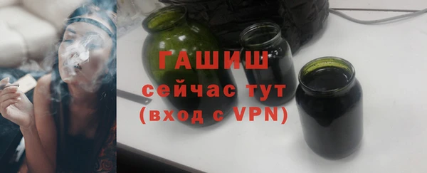 круглые Заволжье