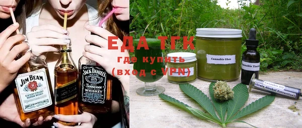 PSILOCYBIN Заволжск