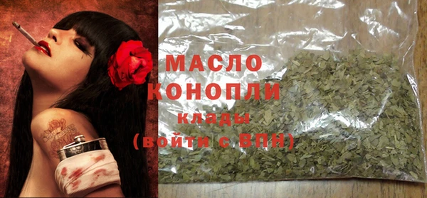 PSILOCYBIN Заволжск