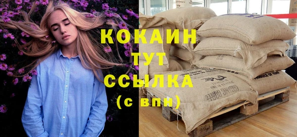 круглые Заволжье