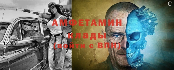 круглые Заволжье