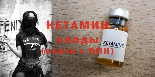 круглые Заволжье