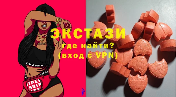 круглые Заволжье