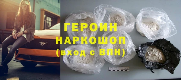 PSILOCYBIN Заволжск