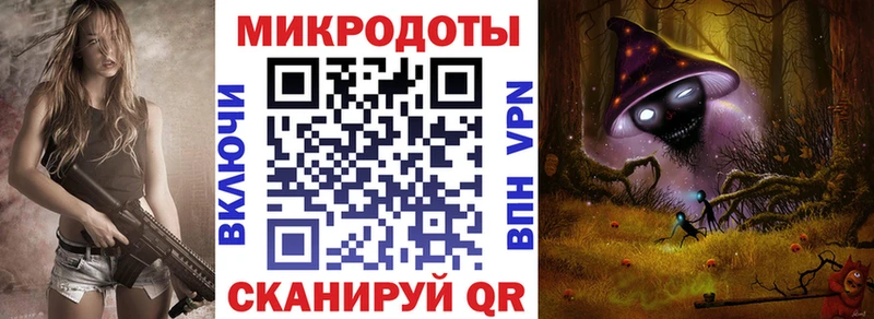 Купить  Лысьва  Галлюциногенные грибы мицелий 